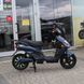 Electric scooter Hanza City, Blue