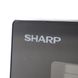 Sharp R200BKW Mikrohullámú sütő, 800 W