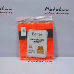 Жилет сигнальний Beltex аварійка світловідбиваюча, XL помаранчевий