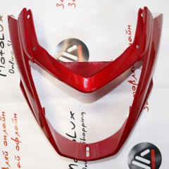 Headlight fairing for the Geon Pantera motorcycle, red