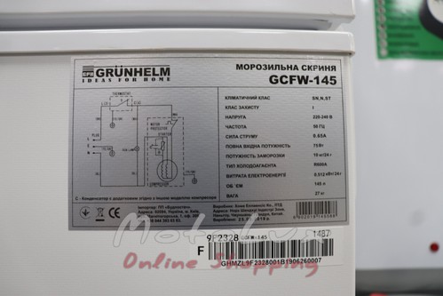 Freezer Grunhelm GCFW-145 145 l.