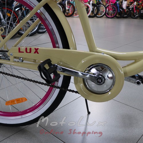 Міський велосипед Dorozhnik Lux, колесо 26, рама 17, бежевий з багажником