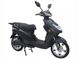 Electric scooter Hanza City, 450 Вт, Black