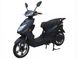Electric scooter Hanza City, 450 Вт, Black