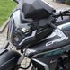 Geon CR6s 250 Road Bike, 18 HP, Black, 2024