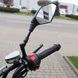 Cestný bicykel Geon CR6s 250, 18 HP, čierny, 2024