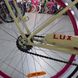 Városi kerékpár Dorozhnik Lux 26", keret 17