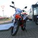 Motocykel Skybike CRDX 200 21/18, oranžová