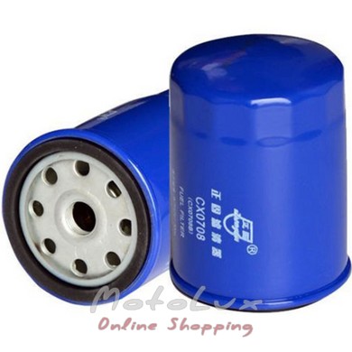 Fuel filter CX0708 for minitractor