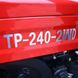 Forte TP-240-2WD 4*2 minitraktor, 24 LE, 1 henger, szíjhajtás