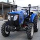 Jinma JMT 3244HXRN Tractor, 3 Cylinders, Power Steering, Reverse, Two-Disk Clutch