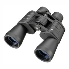 Binoculars Bresser Hunter 1152050, 20x50