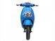 Electric scooter Hanza Power, 800 Вт, Blue