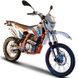Motocykel Kayo K2-L-250, Biely
