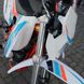 Motorkerékpár Kayo K2-L-250, Fehér