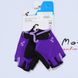 Рукавички Cube Natural Fit WLS Handschuhe Kurzfinger, розмір S, violet n purple