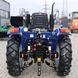 Tractor ДТЗ 5244 НРХ, 3 Cylinders, Power Steering, Gearbox 9+9, 2 Hydraulics Pumps