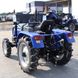 Tractor Foton Lovol FT 244 H, 24 HP, 3 Cyl., 4x4, Power Steering, Blue