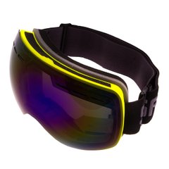 Sposune ski goggles HX021