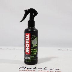 Motul M2 MC CARE spray a sisak belsejének tisztításához