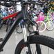 Гірський велосипед Cyclone Pro, колесо 29, рама 19, 2019, black