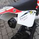 Motocykel YCF Start F 125 SE, biely