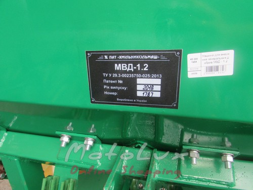 Rozmetadlo hnojív MVD-1.2