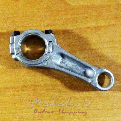 Connecting rod for Briggs motorblock