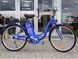 Elektromos kerékpár Skybike Lira, kerék 26, 350 W, 36 V, blue