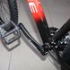 Mountain bike Cyclone LX 27.5, frame 19, red and black, 2021
