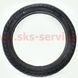 Tire 2.75-17 road pattern SV558, Black