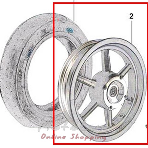 Wheel, alloy front (Motard) 2.5 * 12 (BSE) for the X-Ride motorcycle
