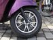 Electric scooter Hanza Power, 800 Вт, Violet