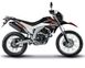 Motorkerékpár Loncin LX250GY 3 SX2 250