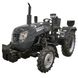 Kentavr 244 SD traktor, 24 LE, 4x4, keskeny kerék, dupla kuplung