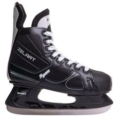 Коньки хоккейные Zelart PVC Z-0887, черные
