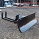 Shovel Blade Universal for 35-40 HP Tractor 1.8 m