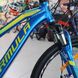 Teenage bike Formula Blackwood 1.0 AM DD, wheel 24, frame 12,5, 2020, blue n green