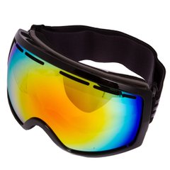 Lyžiarske okuliare Sposune HX001