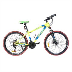 Spark Tracker ifjúsági kerékpár, 26 kerék, 15 váz, sárga