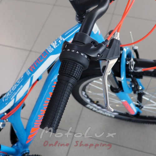 Tini kerékpár Discovery Rocket AM2 Vbr, kerék 24, keret 15, 2020, kék/ narancssárga/fehér