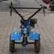 Egytengelyes benzines kistraktor Kentaur MB 2070B/M2-4, 7 LE blue