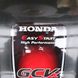 Honda GCVx 170 motor, 4.8 LE