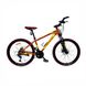 Dospievajúci bicykel Spark Tracker, 26 kolies, 15 rám, oranžový