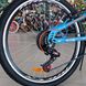 Teenage bike Discovery Rocket AM2 Vbr, wheel 24, frame 15, 2020, blue n orange n white