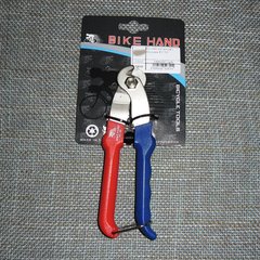 Cutters for cables and bowden YC-767