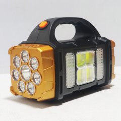 Prenosné LED svietidlo na solárnu batériu HB-1678, 38W