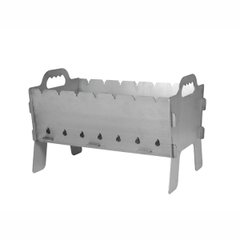 Tourist folding barbecue "Weekend" for 7 skewers, gray