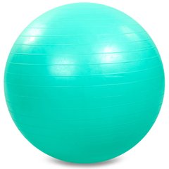 Мяч для фитнеса фитбол глянцевый Zelart, вес 1200 г