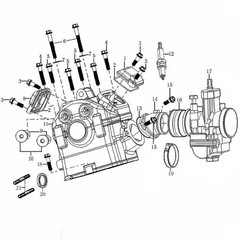 Gasket cover valve adjustment (set 2pcs) on the motorcycle Dakar 250 - 4V